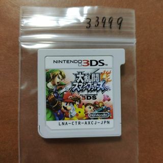 3DS 大乱闘スマッシュブラザーズ for ニンテンドー3DS